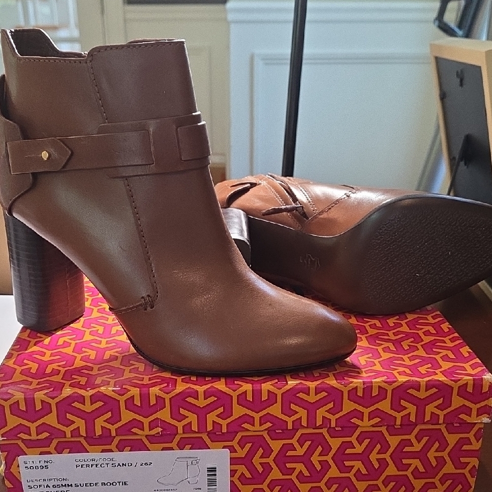 Stylish Brown Suede Bootie